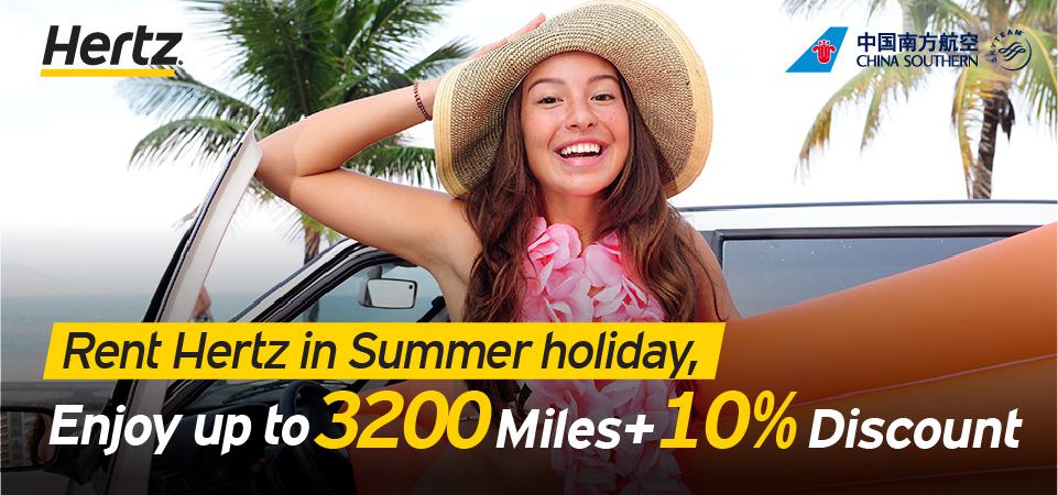 Rent Hertz Worldwide, Enjoy up to 3200 kilometers+ 10% Discount 